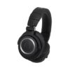 停產 鐵三角 ATH-M50xBT 藍牙 監聽耳機 Audio-technica