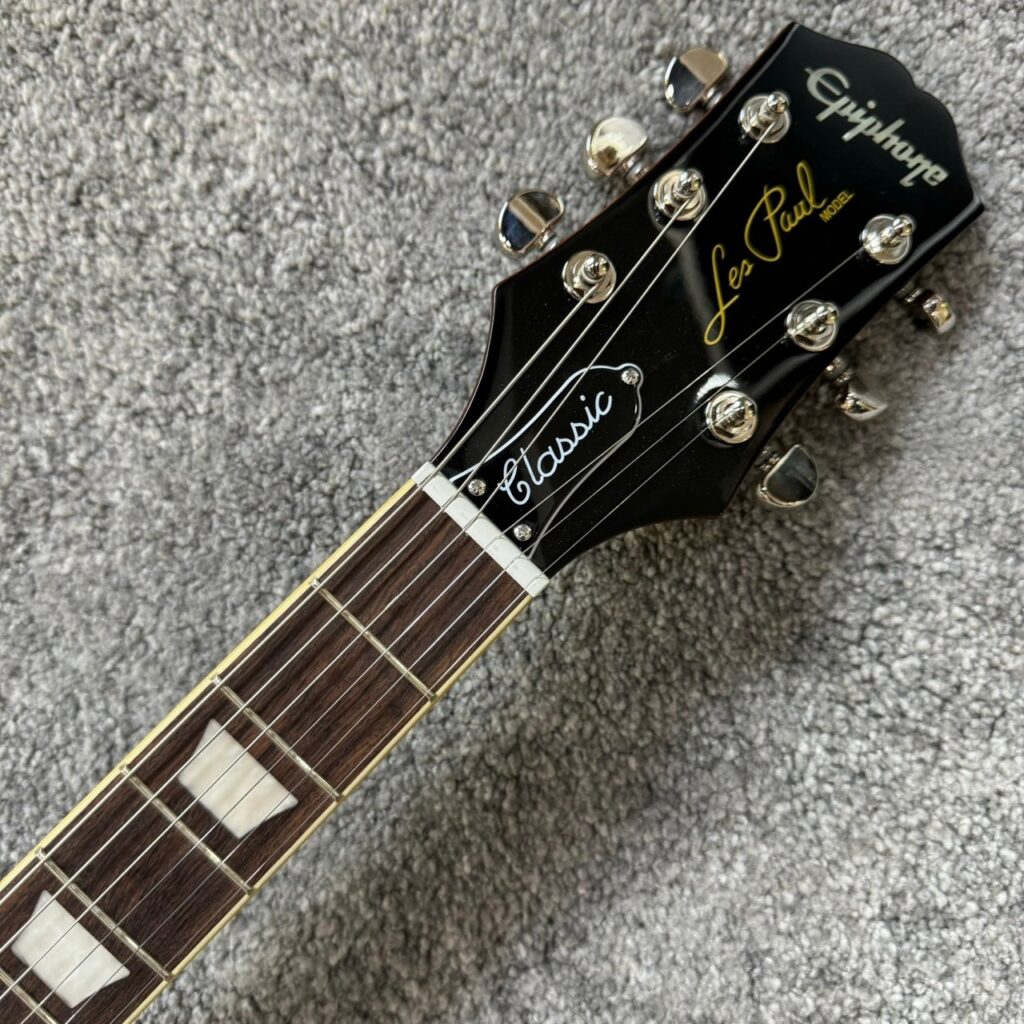 Epiphone Les Paul Classic